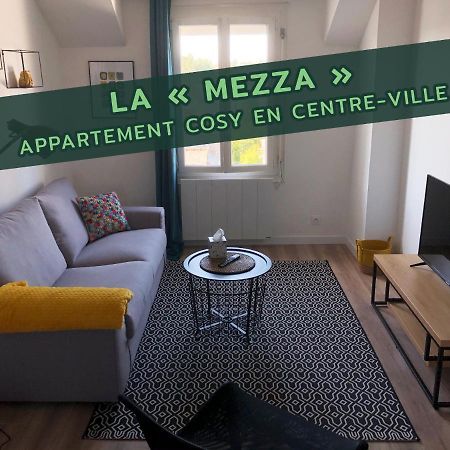 Appartement Logisy En Centre-Ville De Vitre I Logisy Mezza Витре Экстерьер фото