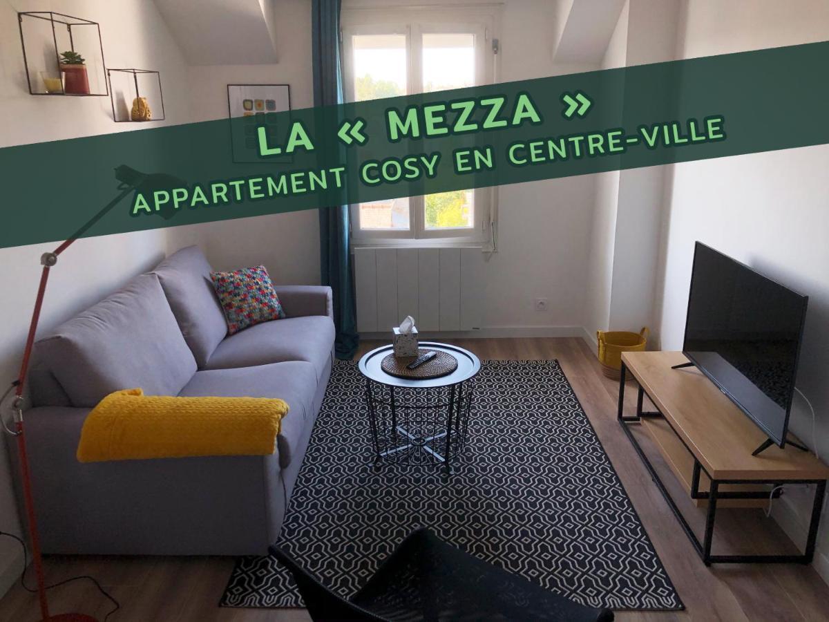 Appartement Logisy En Centre-Ville De Vitre I Logisy Mezza Витре Экстерьер фото